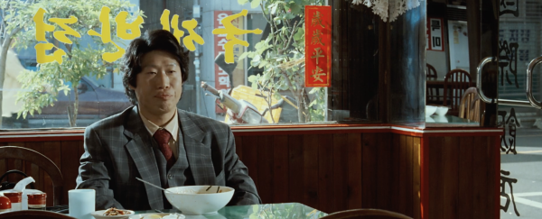 Tazza: The High Rollers